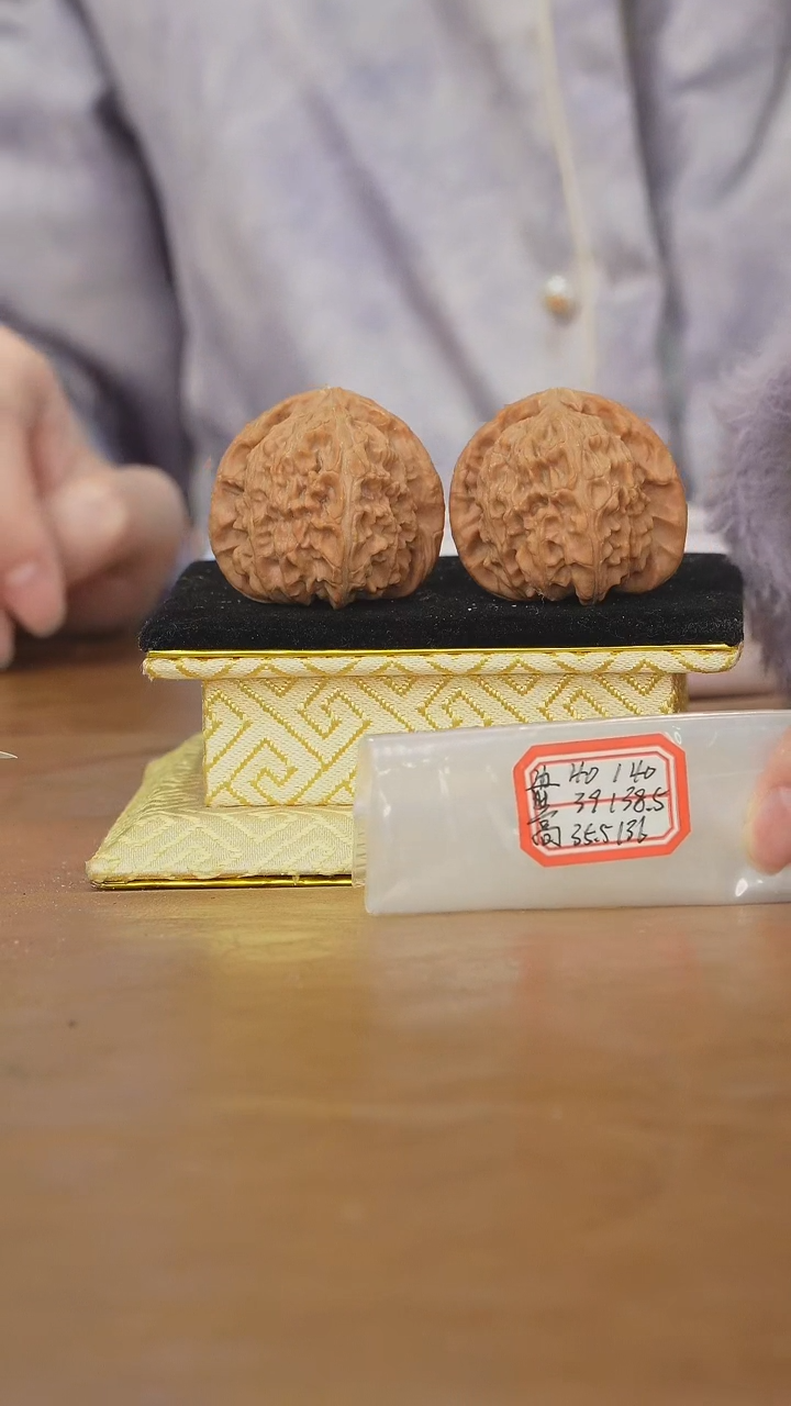 把件文玩核桃白狮子