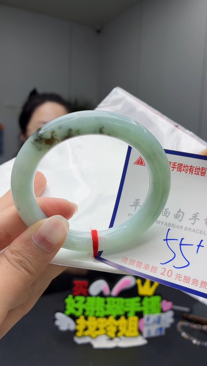 未镶嵌手镯翡翠111111111