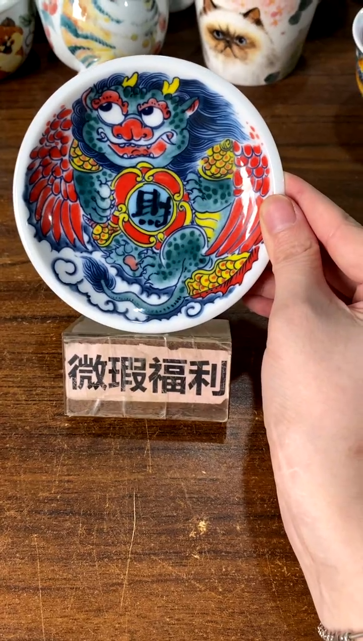 杯垫[直播间福利价]