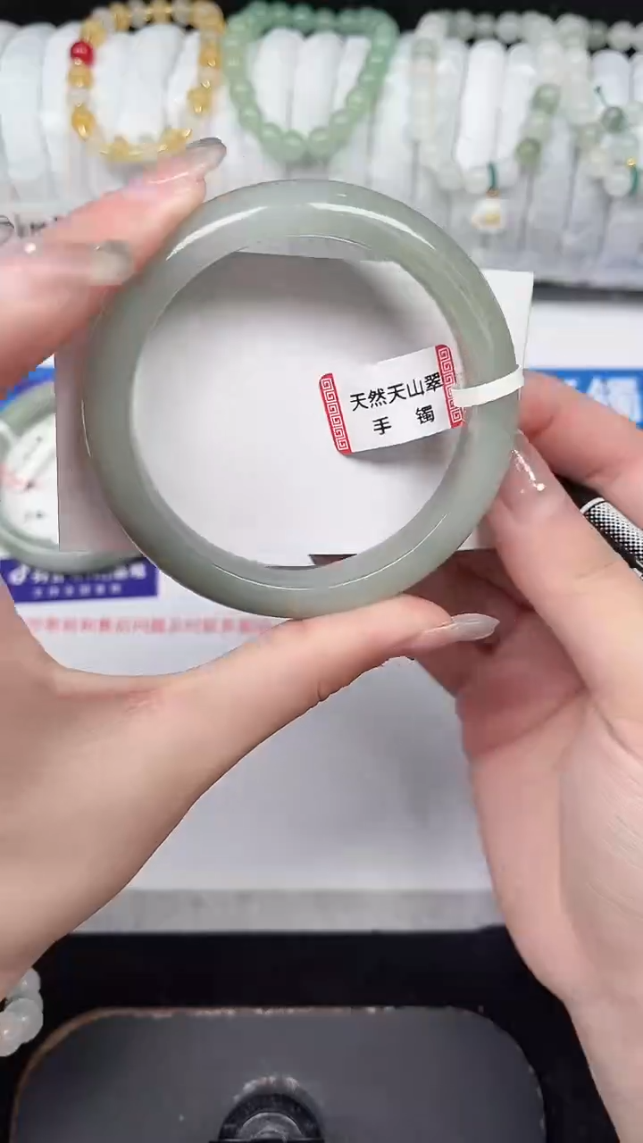 未镶嵌手镯石英质玉15-58/59