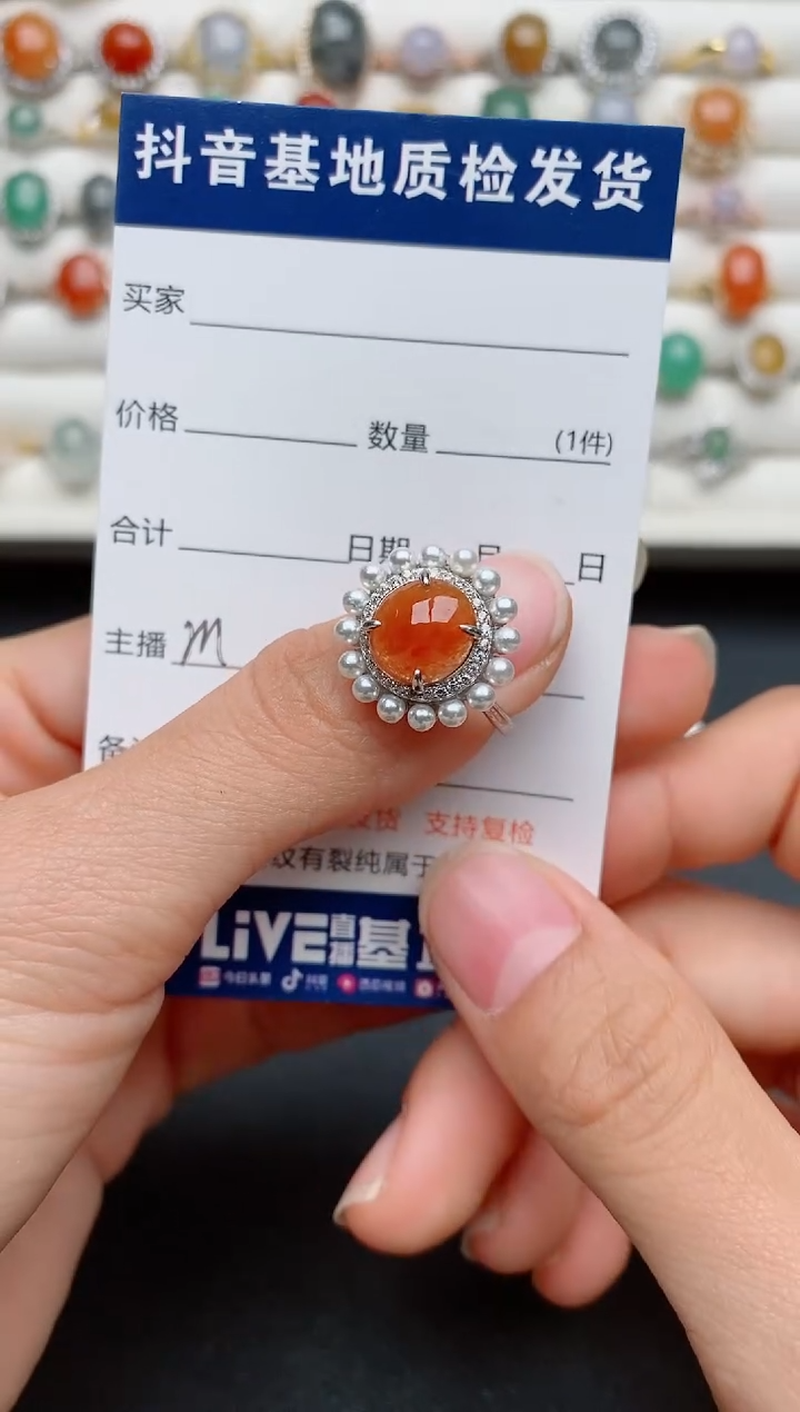 【闪购商品】翡翠戒指银S925镶嵌......