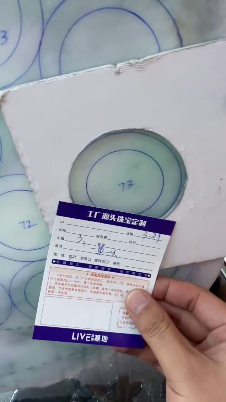 定制翡翠手镯未镶嵌手镯定制一件