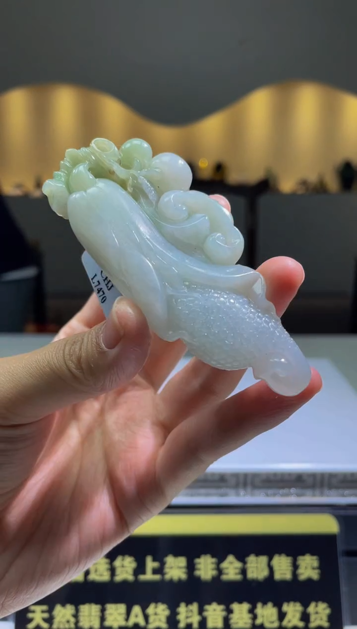 【闪购商品】定制翡翠未镶嵌天然A货翡翠