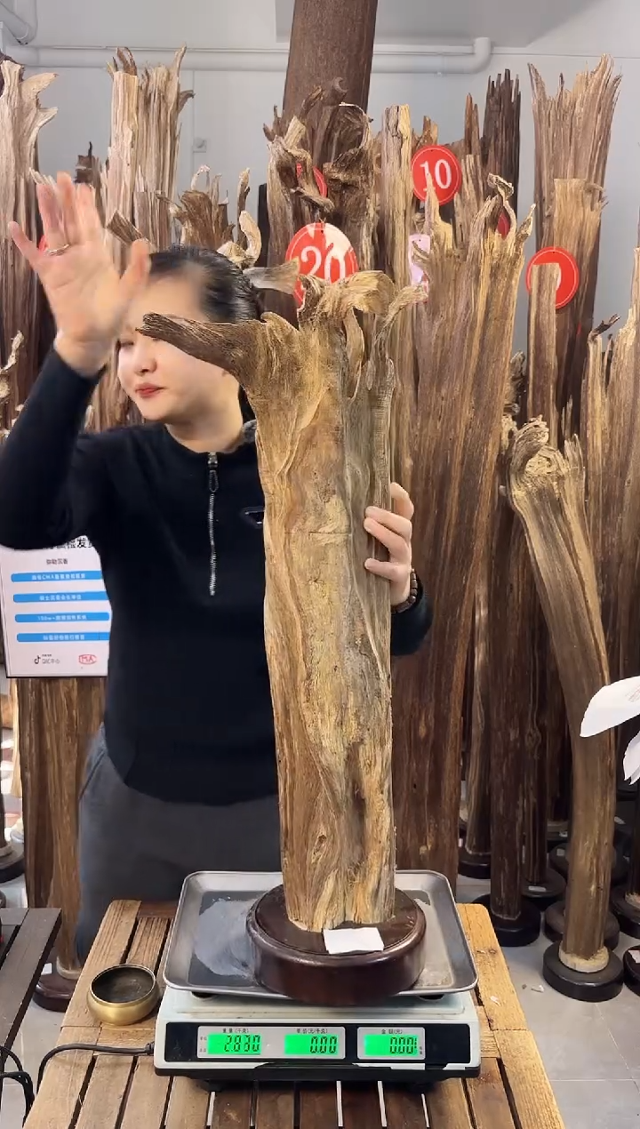 【闪购商品】沉香摆件沉香摆件多样性发一件45