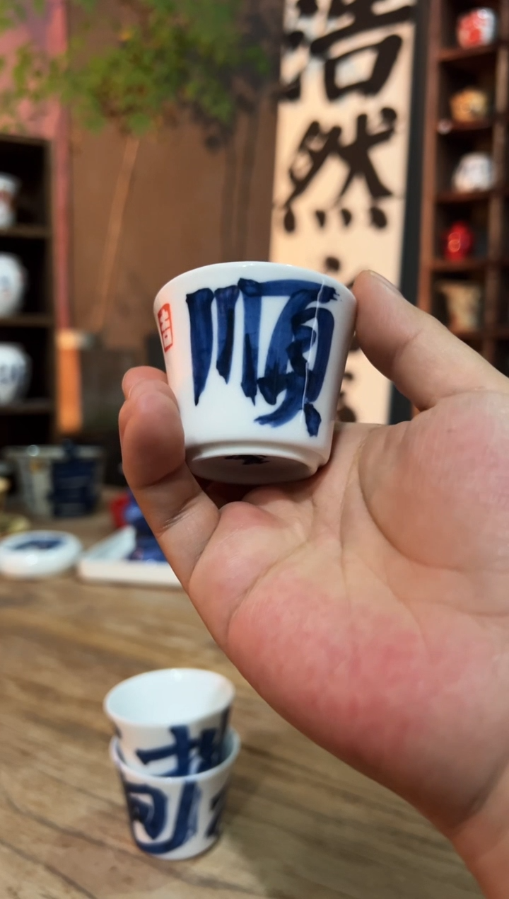 观云听雨原创手绘茶具