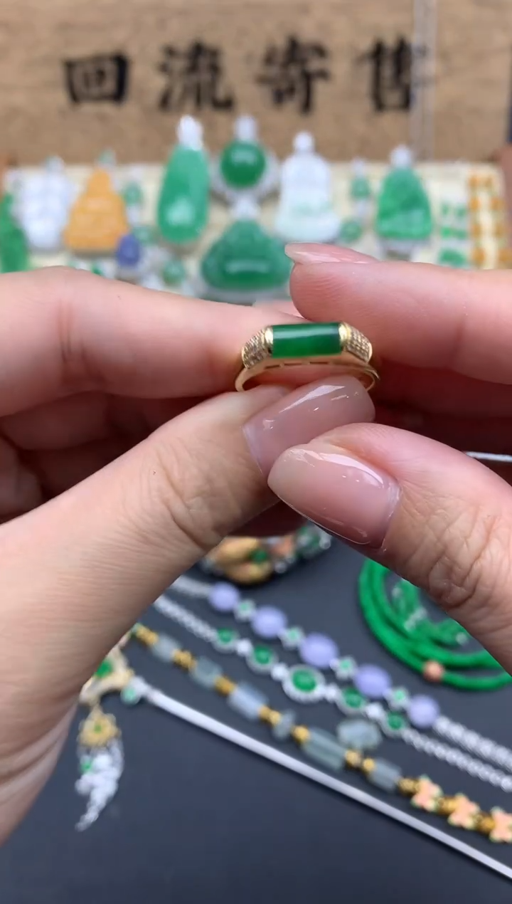 【闪购商品】翡翠戒指18K金镶嵌483-中国好珍宝