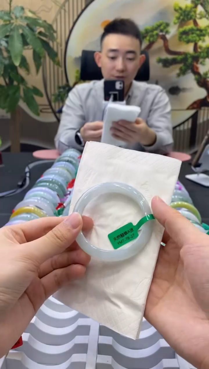 未镶嵌手镯翡翠5509