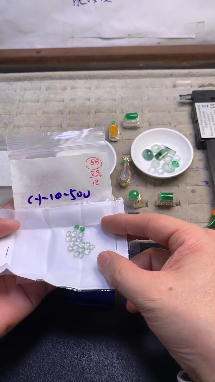 未镶嵌定制翡翠85