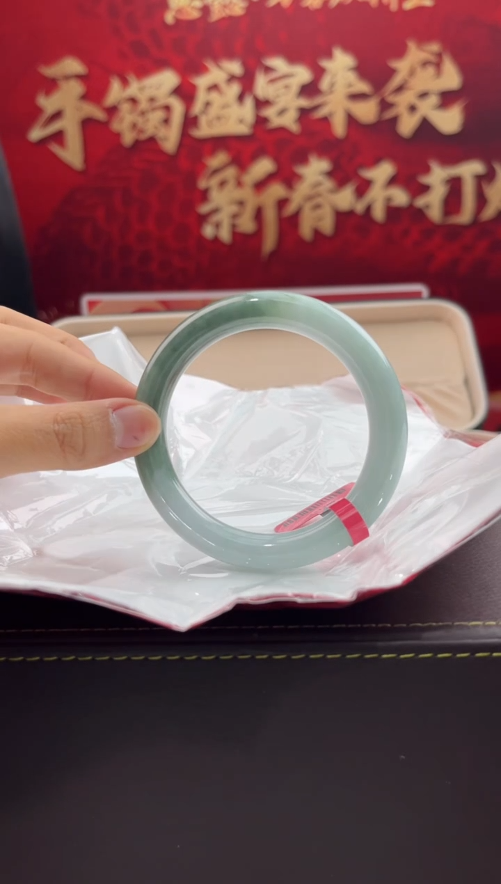 【闪购商品】翡翠手镯未镶嵌7翡翠手镯
