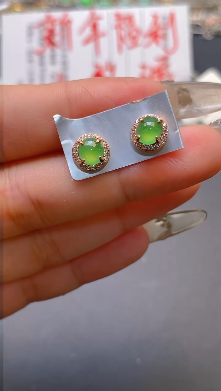 【闪购商品】翡翠耳饰银S925镶嵌天然A货翡翠1