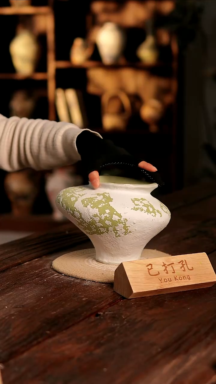 摆件29-501高度17口径12已打孔误差2