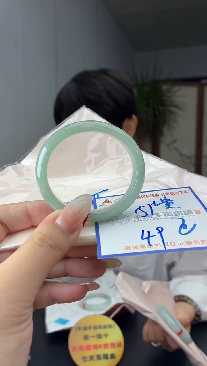 未镶嵌手镯翡翠11111111111