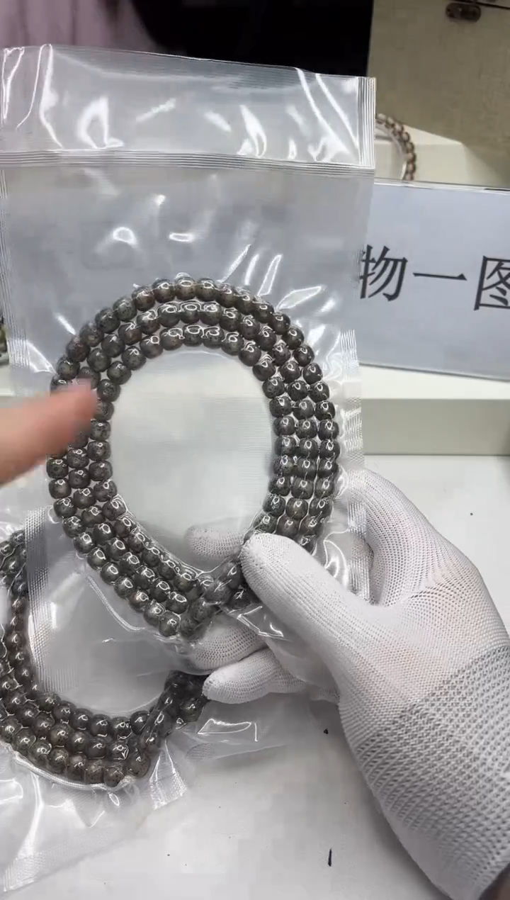 手串星月菩提136--21