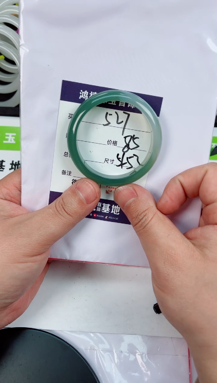 【闪购商品】石英质玉手镯未镶嵌527