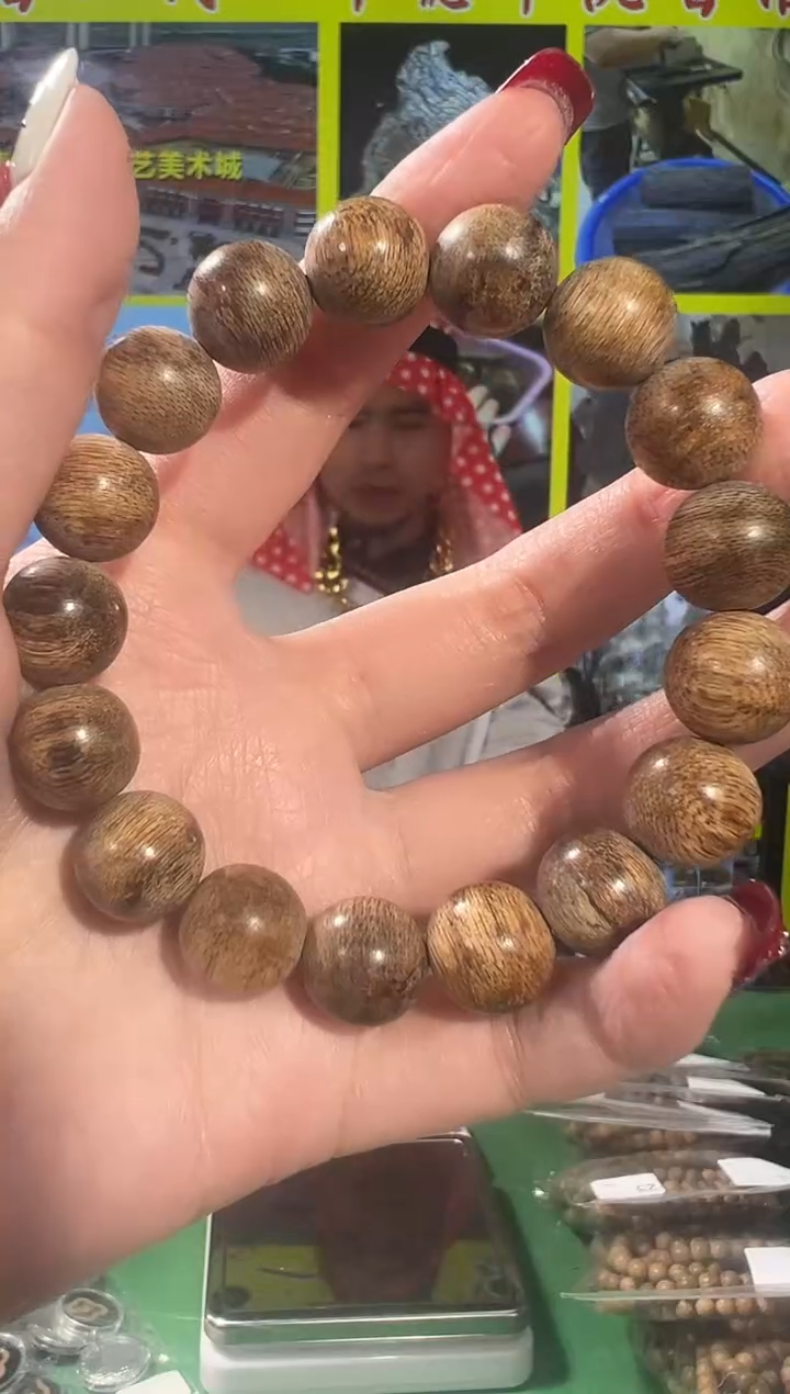 【闪购商品】沉香手串28号14克芽庄蜜结多样性发一