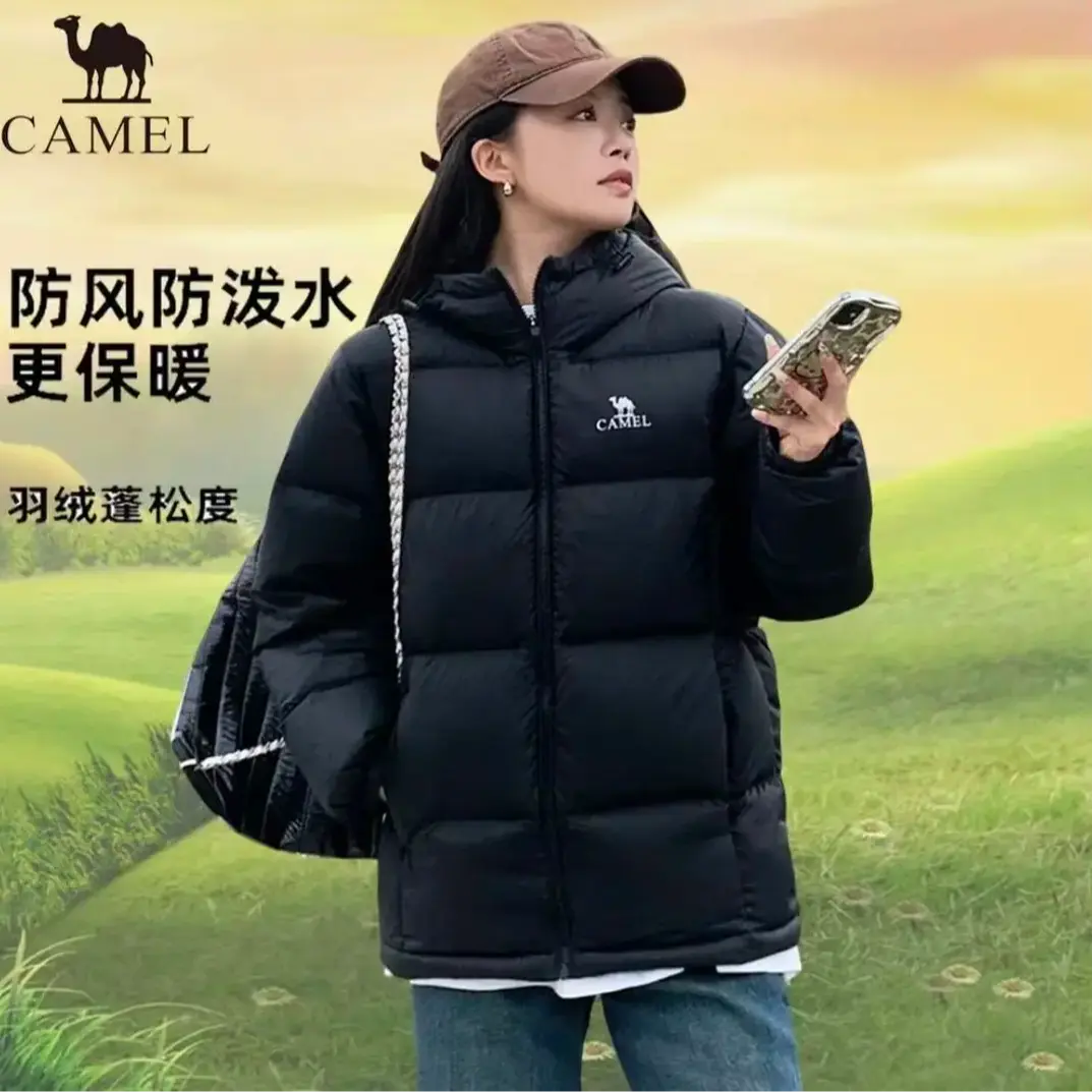 【黑钻3.0拒水绒】骆驼羽绒服冬季新款90绒防风保暖连帽外套面包服