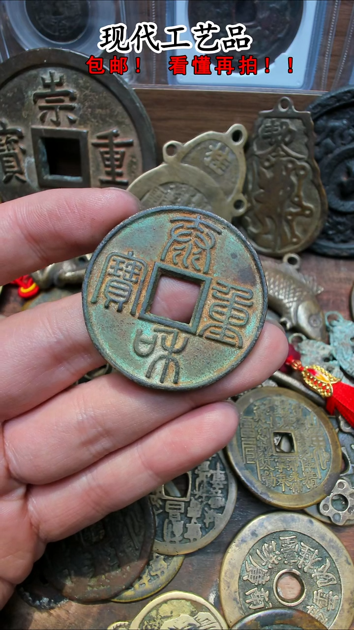 铜遥***待花钱花钱花钱花钱花钱