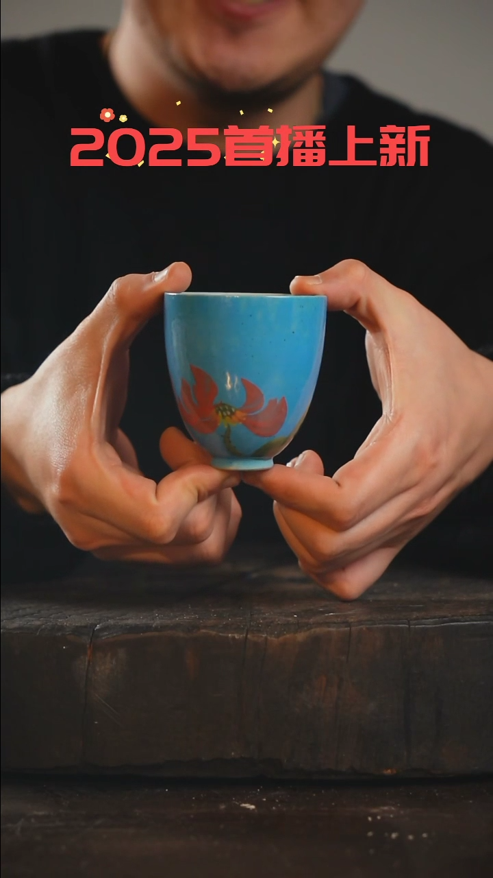 【闪购商品】瓷片采蘩亭设计师手作器