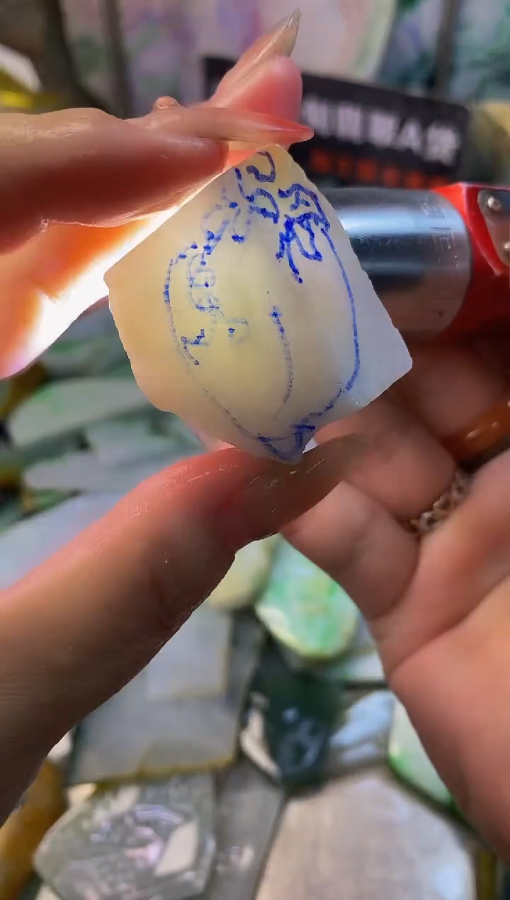 散珠翡翠天然缅甸翡翠A货515
