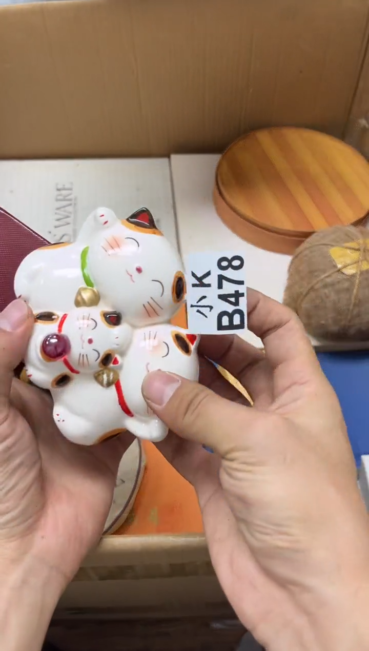 瓷片V****静478 Vanessa静 