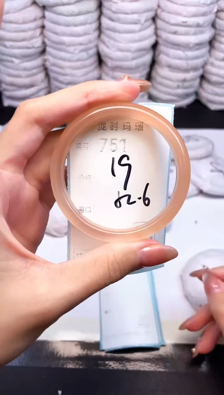 手镯玛瑙/玉髓未镶嵌751