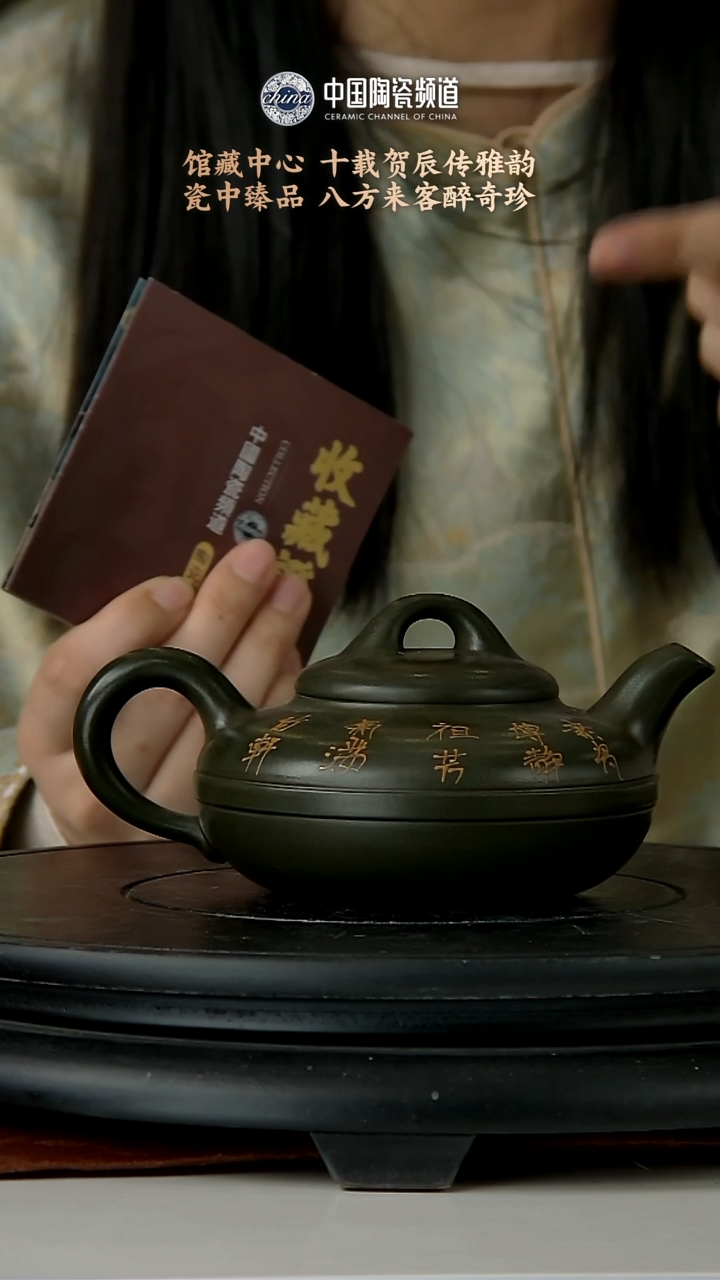 【闪购商品】摆件E570中国景德镇陶瓷精选