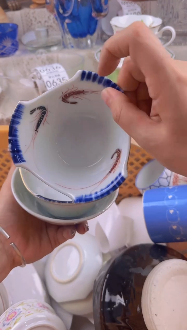 629默认微瑕，满20元包邮