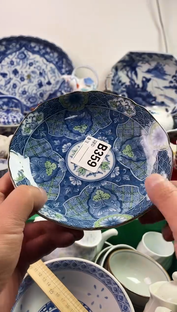 瓷片妮**笑7777777777 B359