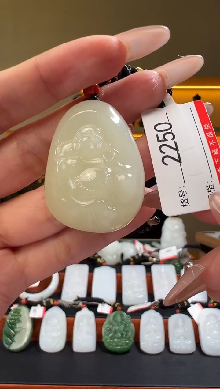 颈饰未镶嵌和田玉1