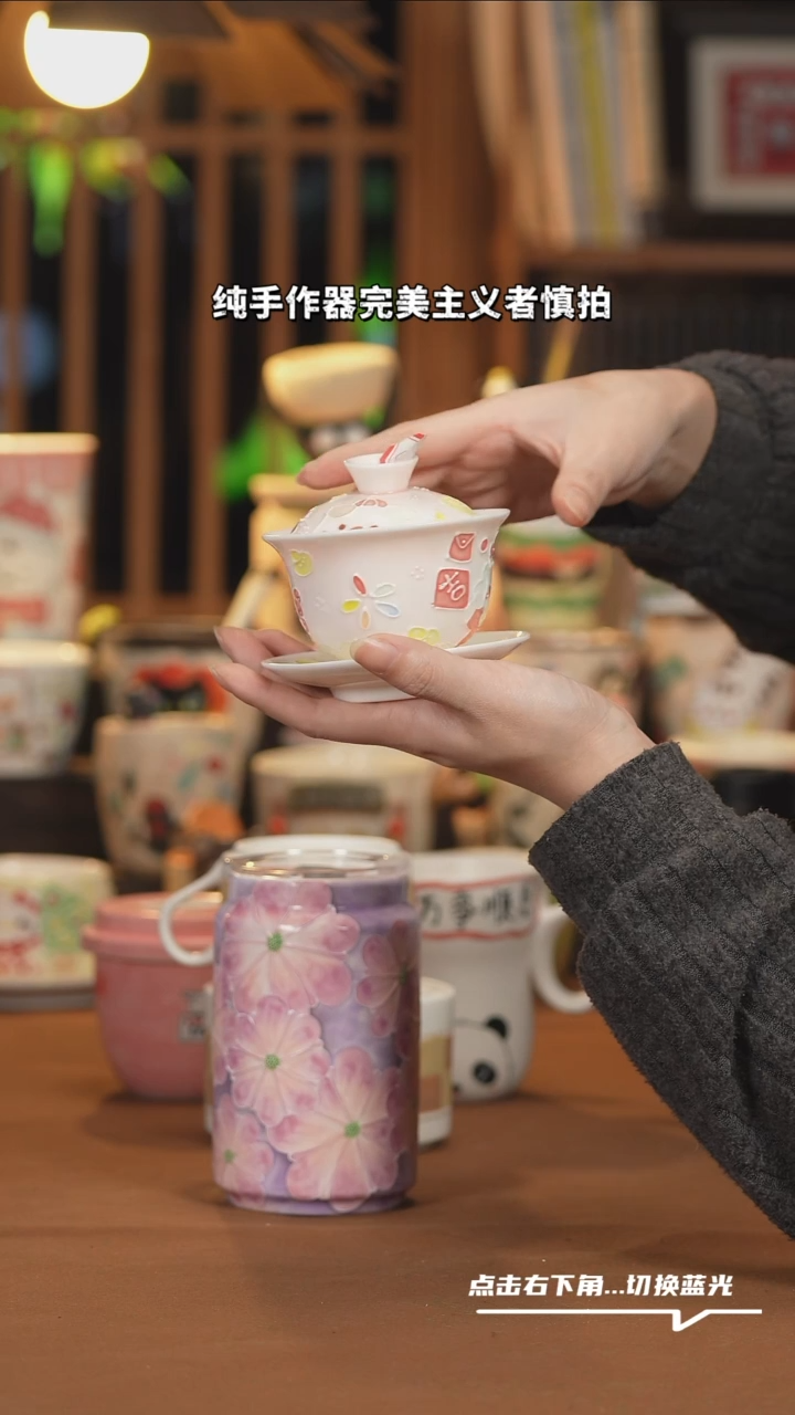 【闪购商品】杯子C068创意手绘陶瓷水杯