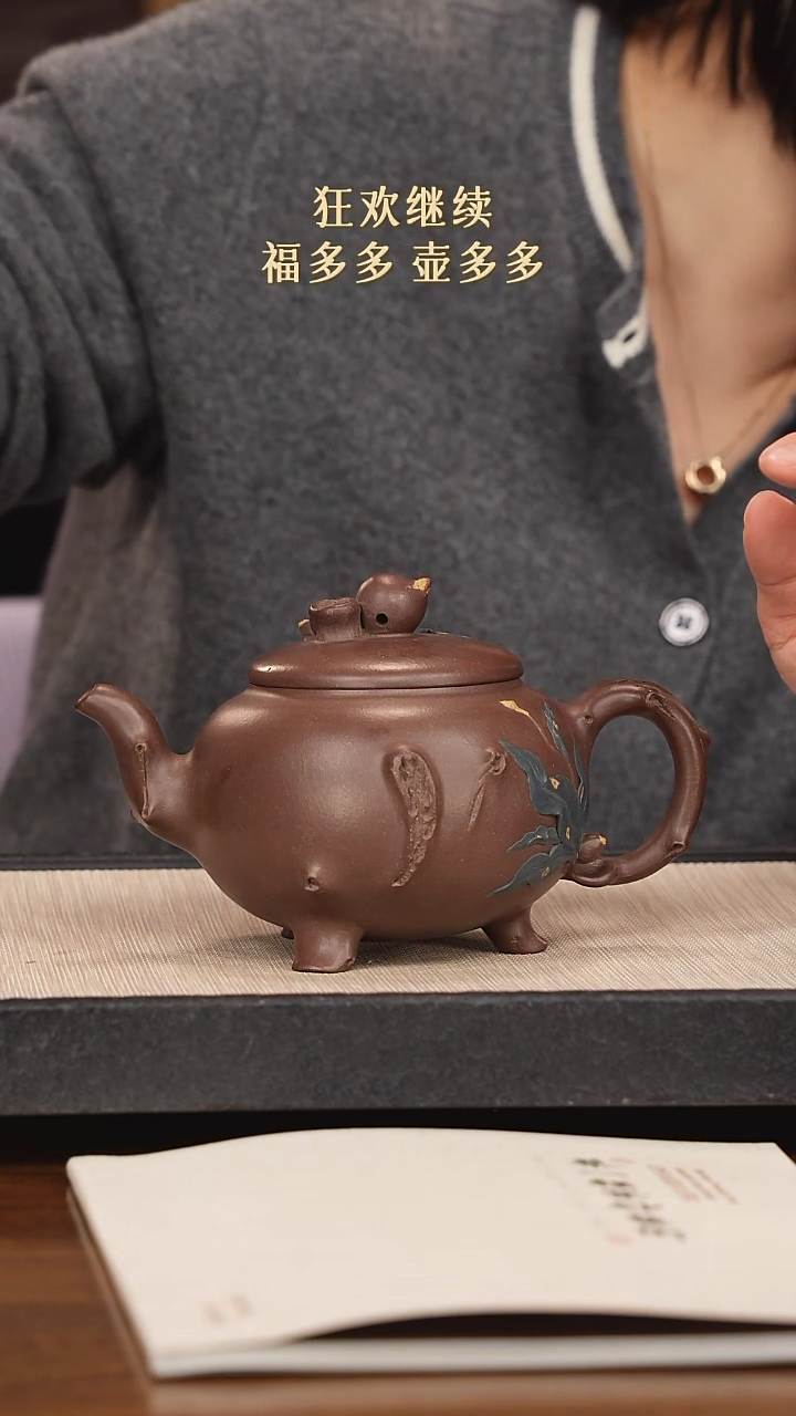 【闪购商品】紫砂茶壶紫砂紫砂紫砂