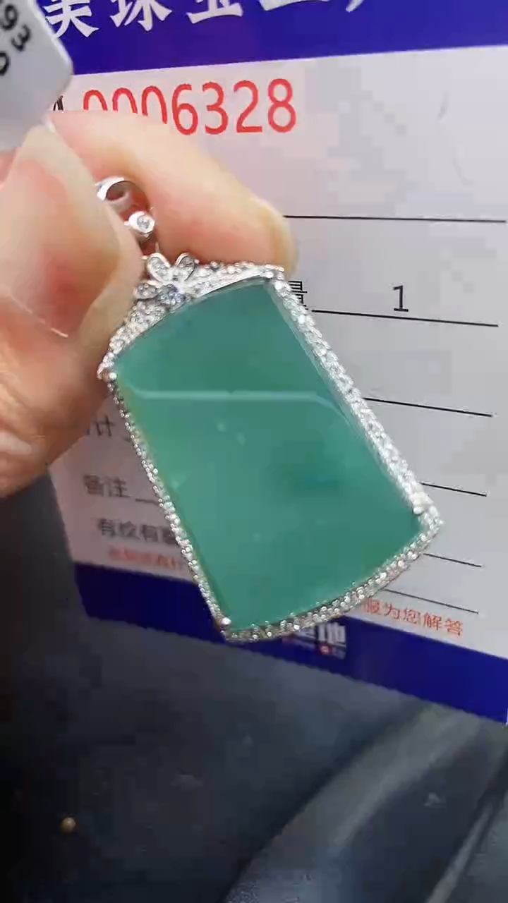 颈饰银S925镶嵌翡翠6328