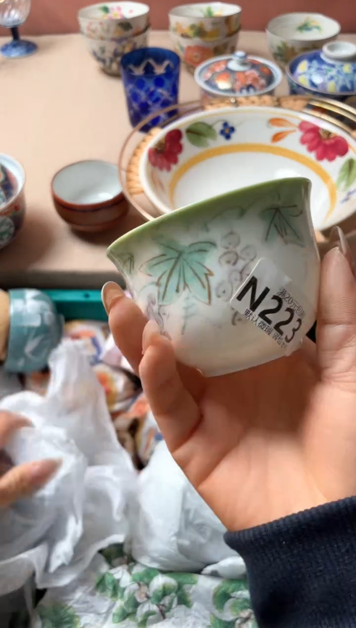 瓷片3*-瓷器瓷器N223