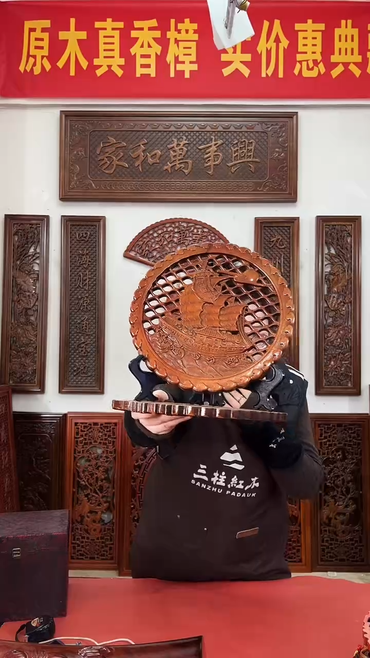 香樟木木雕款28公分  一帆风顺