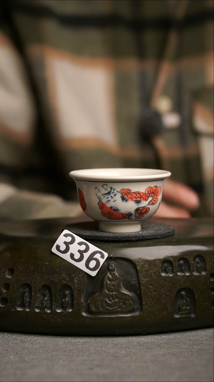 336景德镇陶瓷茶器系列