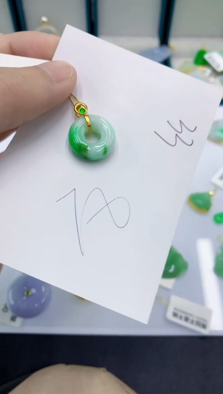 颈饰未镶嵌翡翠翡翠