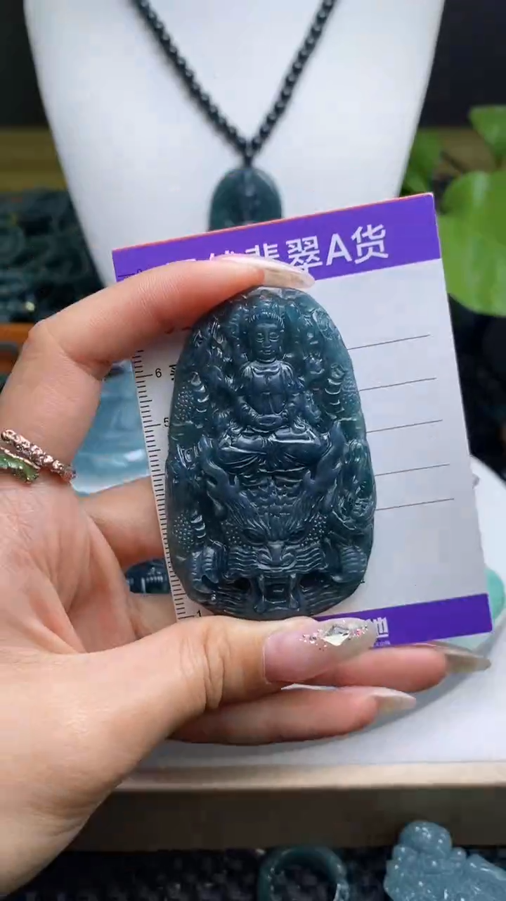 【闪购商品】翡翠未镶嵌颈饰            
