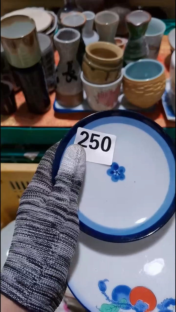 红****]红豆 销量榜第二名 满20包邮
