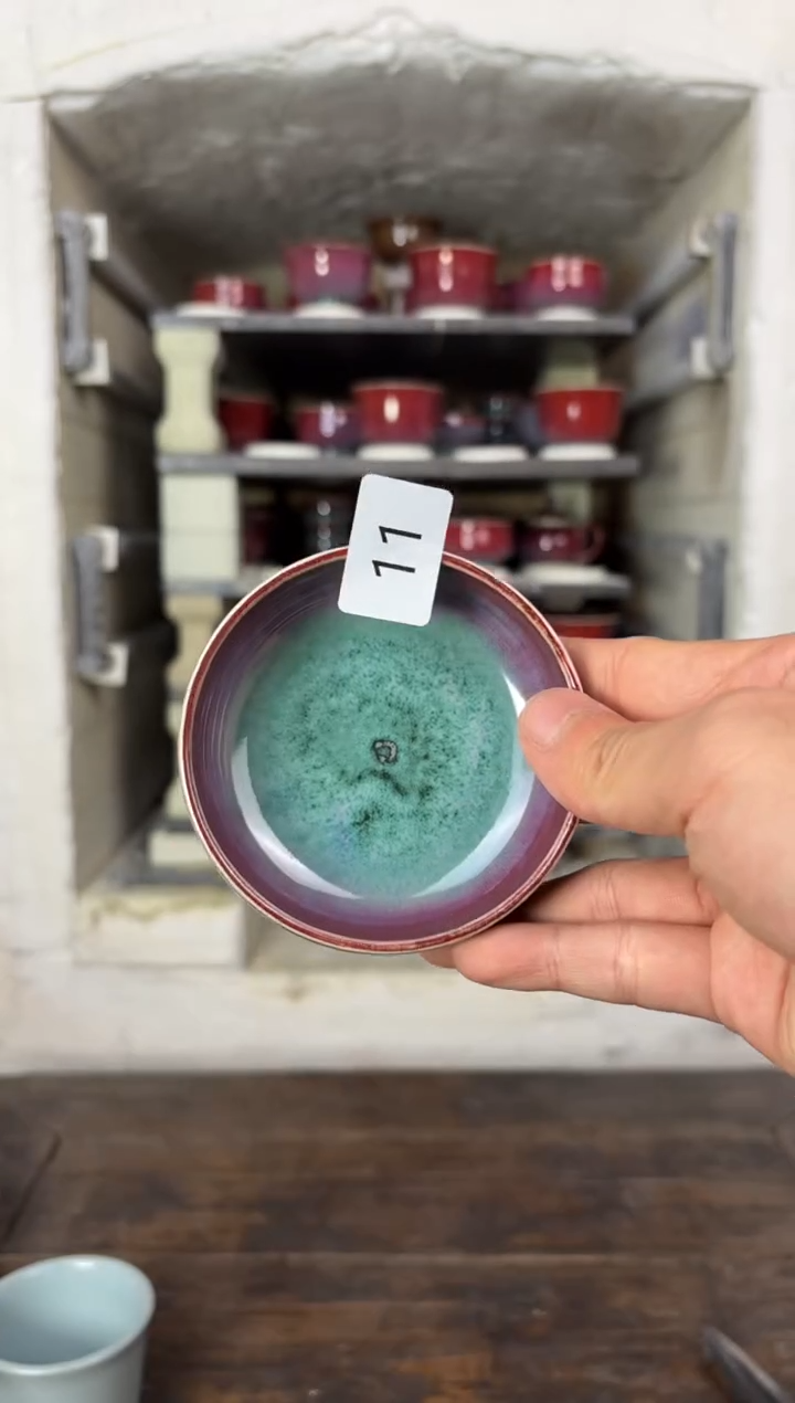 【闪购商品】摆件钧瓷窑变精品茶器