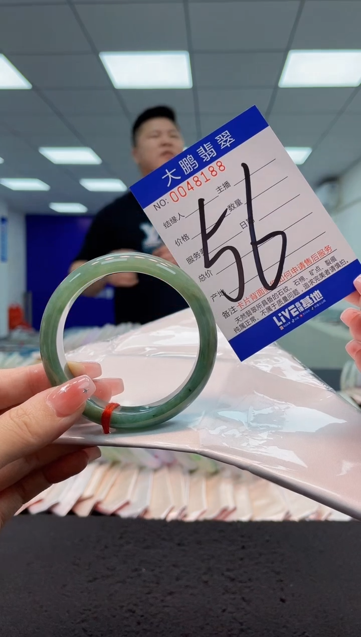 【闪购商品】翡翠手镯未镶嵌AAAAAAAAAA