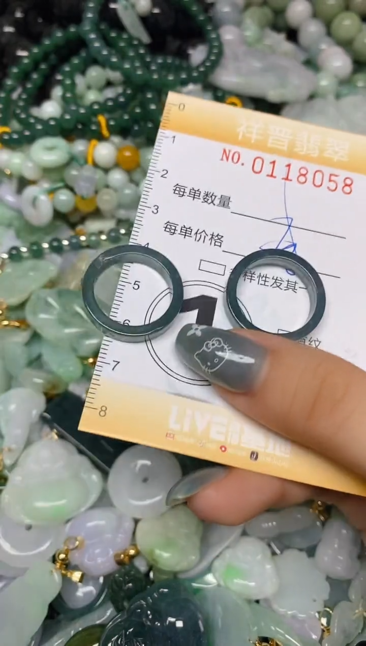 【闪购商品】翡翠颈饰未镶嵌闪购0118058