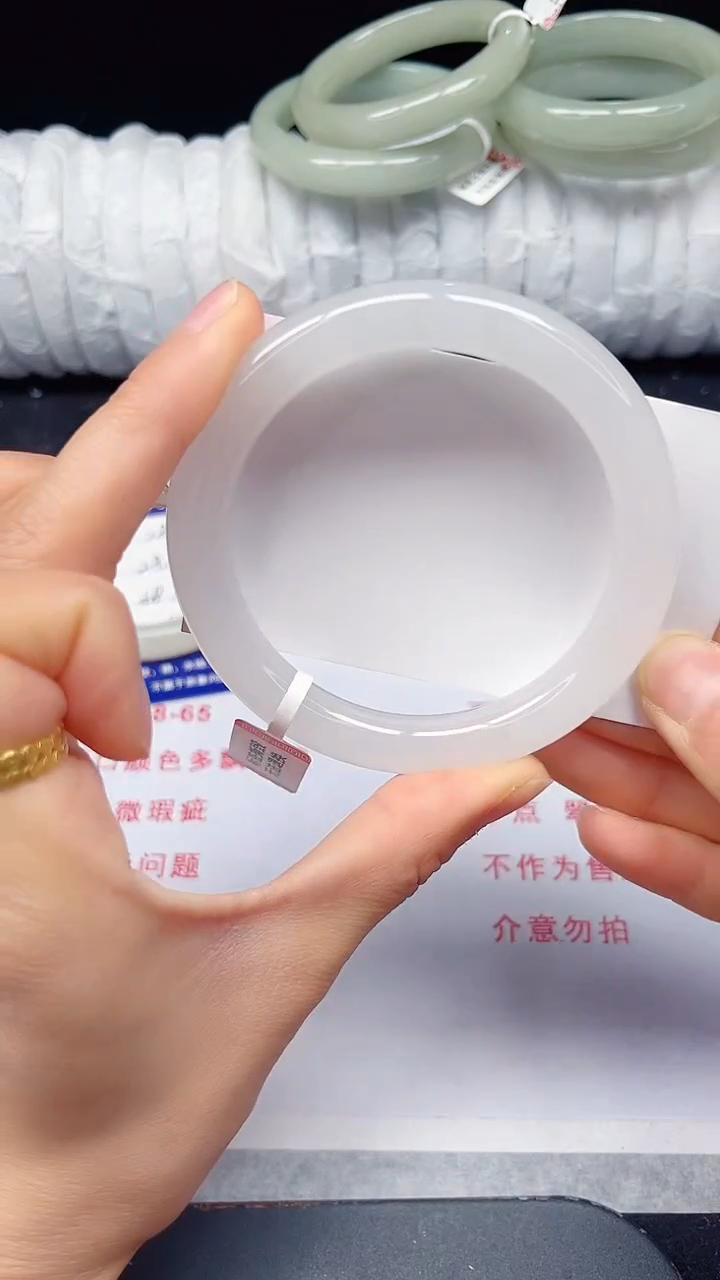 未镶嵌手镯石英质玉281-60/61