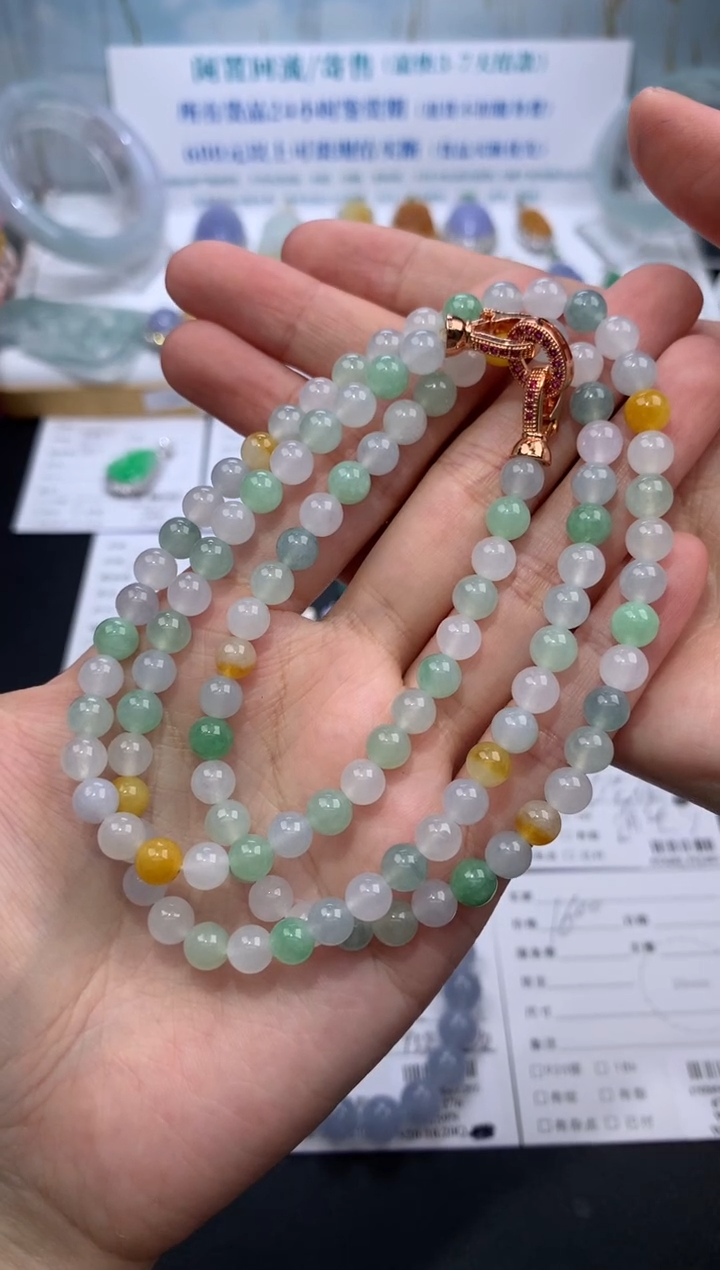 【闪购商品】定制翡翠未镶嵌模式推广期24小时鉴赏期