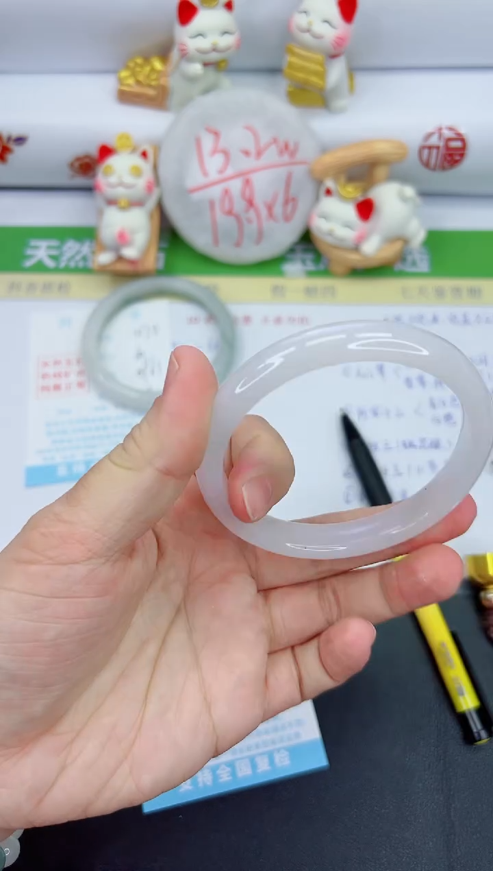 【闪购商品】石英质玉手镯未镶嵌1071-63.1