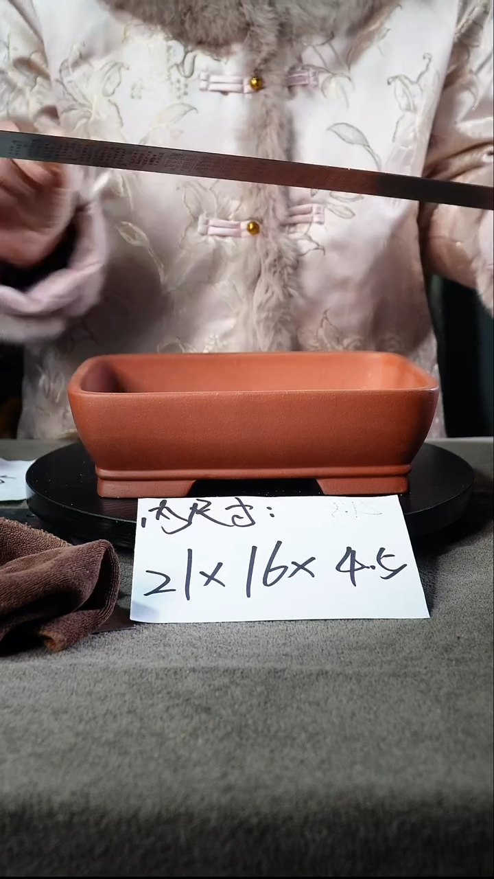 宜兴紫砂小花盆盆