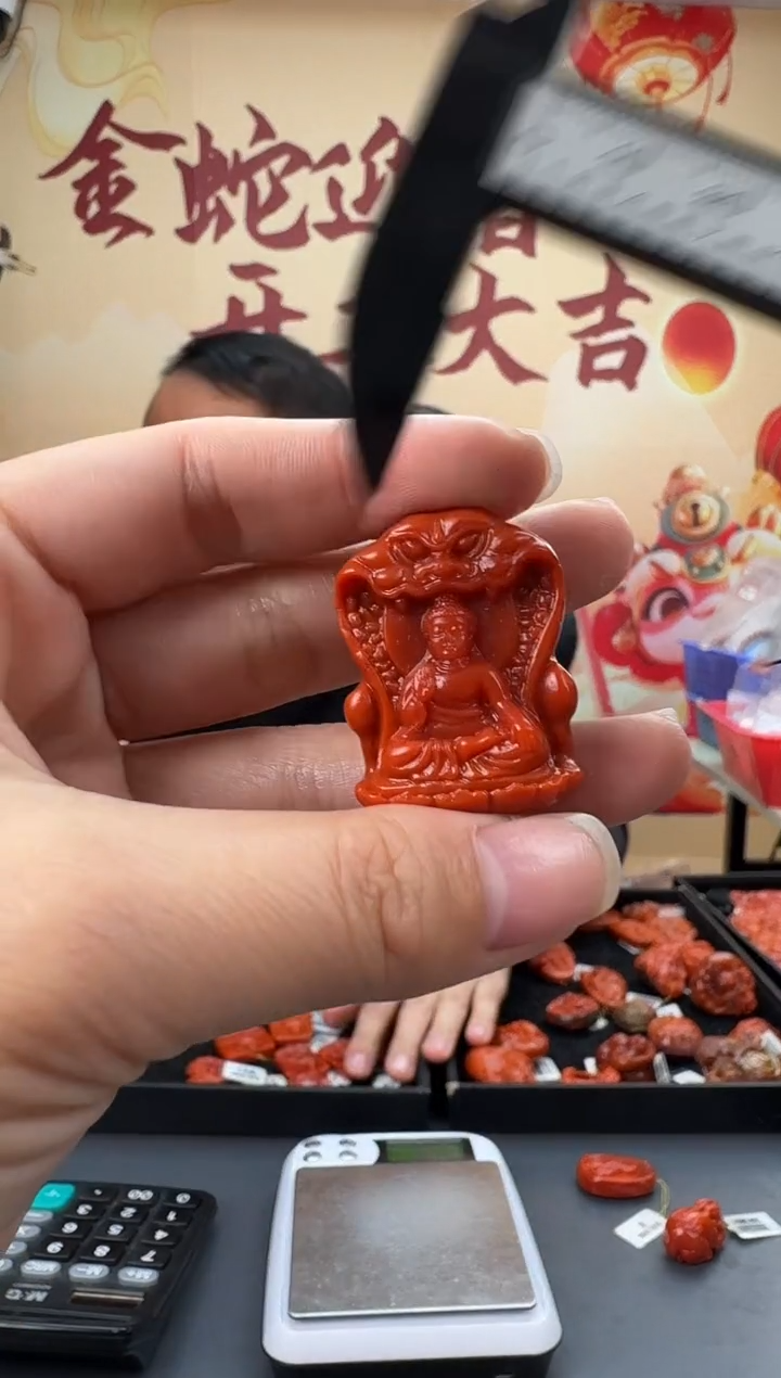 【闪购商品】南红玛瑙雕刻未镶嵌046ZB0208产品一个