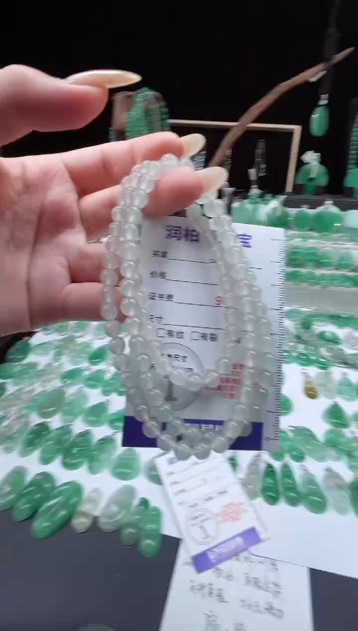 毛衣链未镶嵌石英质玉（非洲翠）塔链28.151