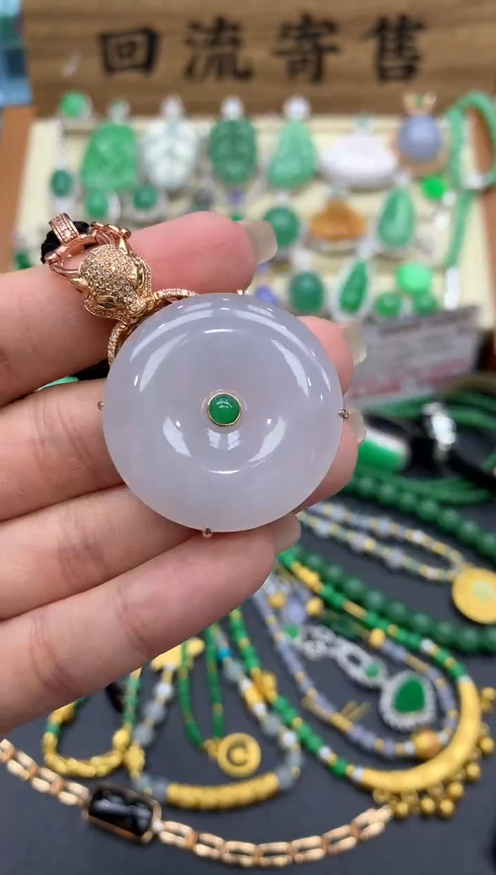 【闪购商品】翡翠颈饰18K金镶嵌372-中国好珍宝