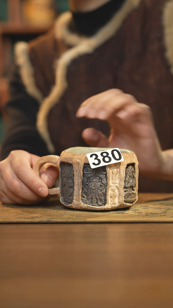 【闪购商品】其他陶瓷茶器马克杯380