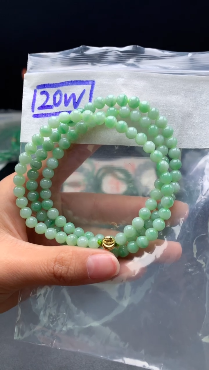 未镶嵌挂件翡翠13  卡5.8